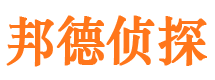 富民外遇出轨调查取证